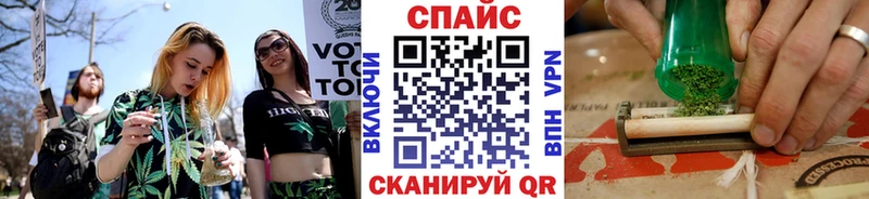 кракен ONION  Приволжский  Бутират буратино 