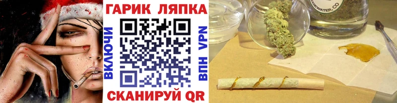Гашиш хэш  Приволжский 