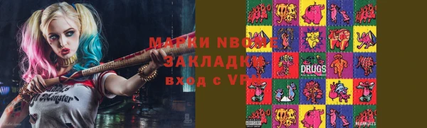 прущий лед Алексеевка