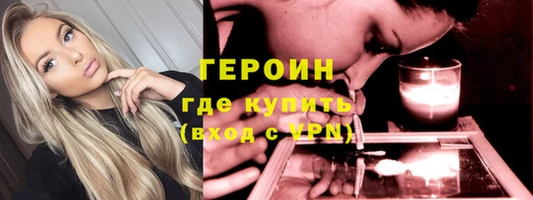 PSILOCYBIN Заволжье