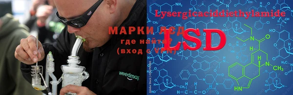 метадон Гусь-Хрустальный