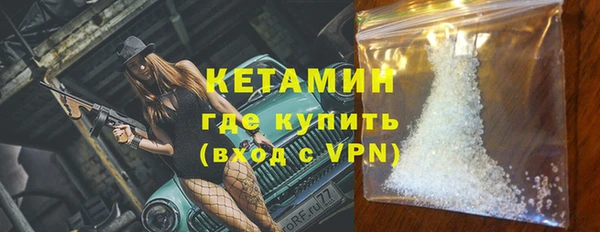 ГАЛЛЮЦИНОГЕННЫЕ ГРИБЫ Абдулино